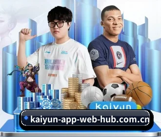 开云 APP
